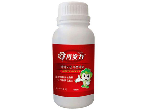 再發(fā)力紅瓶100ml