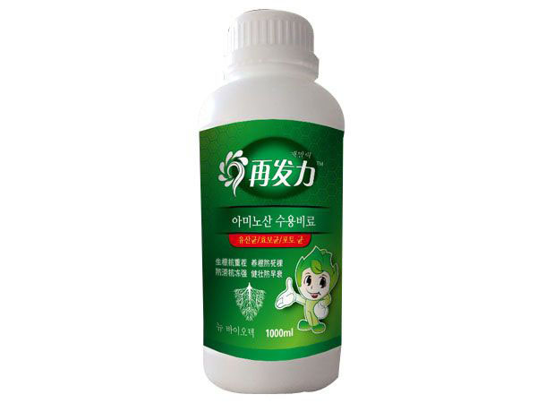 再發(fā)力1000ml